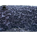 Coal Based Pellet Columnar Activated Carbon For Sale